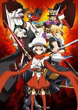 Chaos Dragon (Serie de TV)