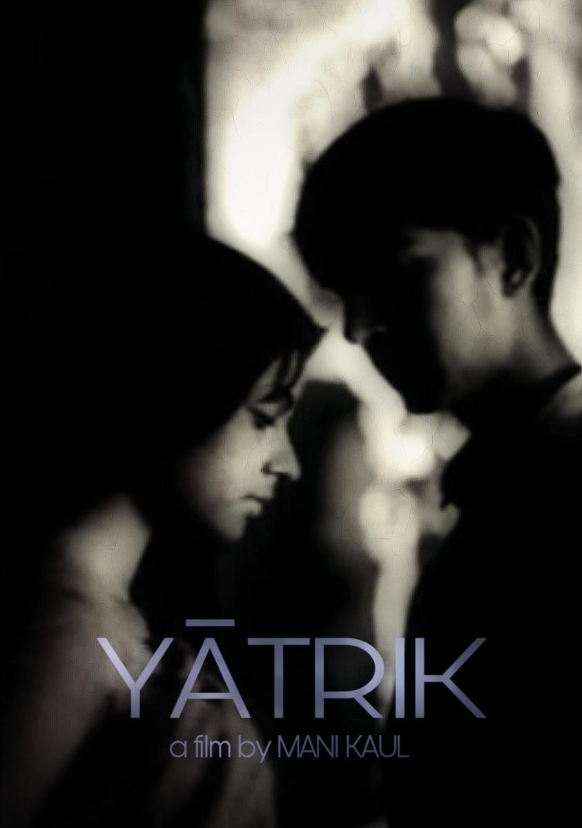 Yatrik (S)