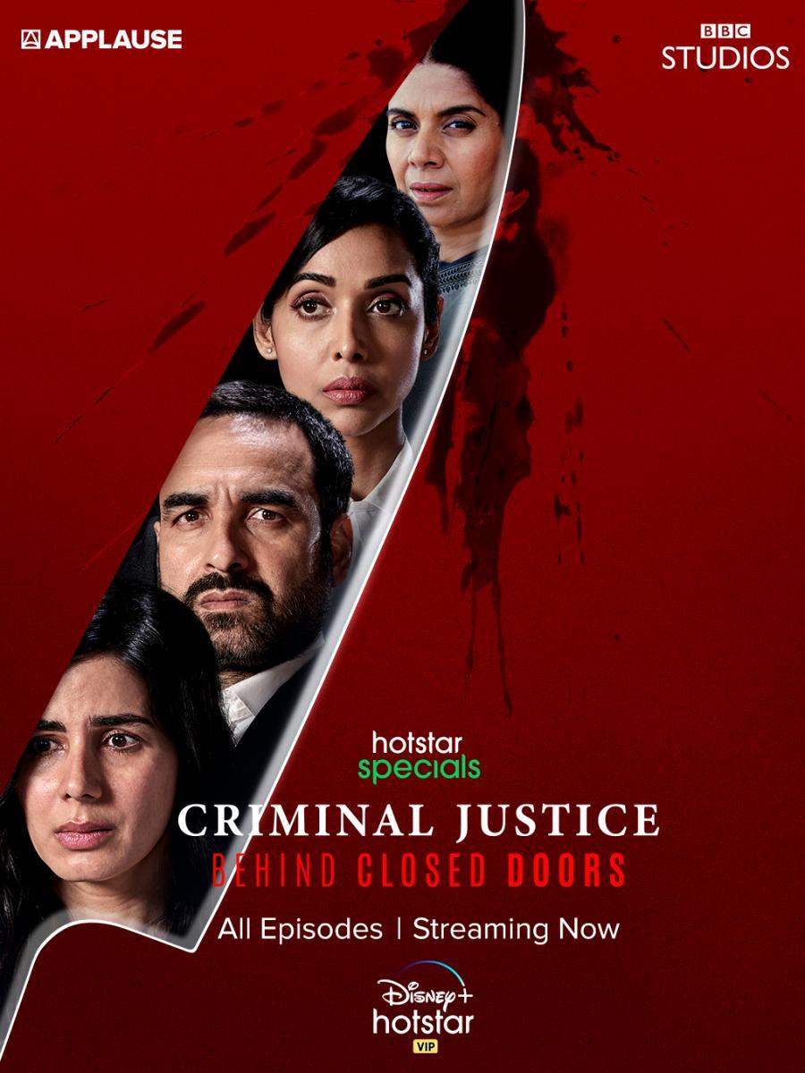 Criminal Justice: Behind Closed Doors (Serie de TV)