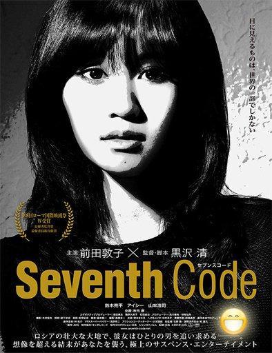 Seventh Code