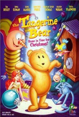 The Tangerine Bear: Home in Time for Christmas!