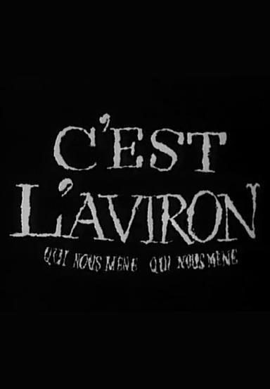 C'est l'aviron (C)