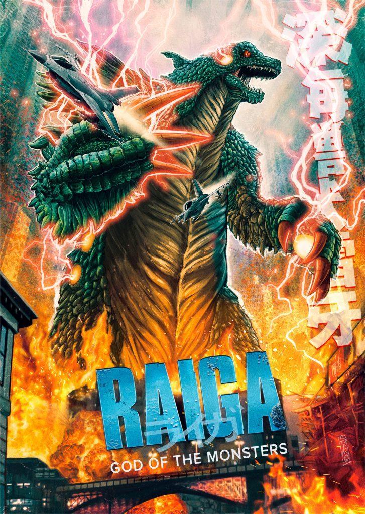 Raiga: God of the Monsters