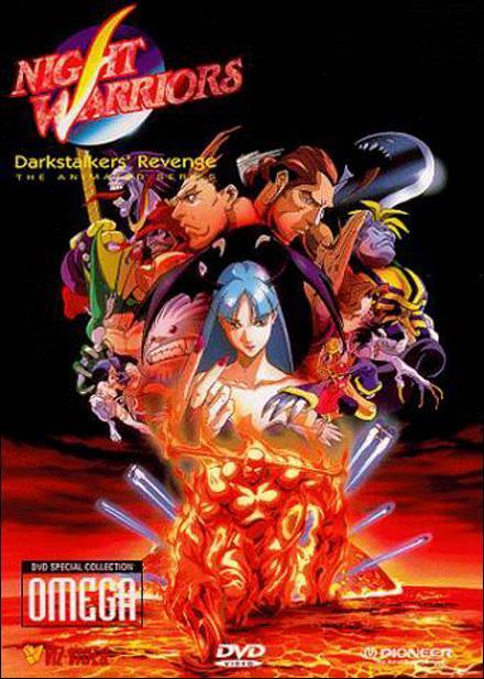 Night Warriors: Darkstalkers' Revenge