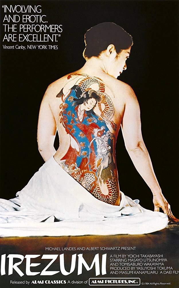 Irezumi