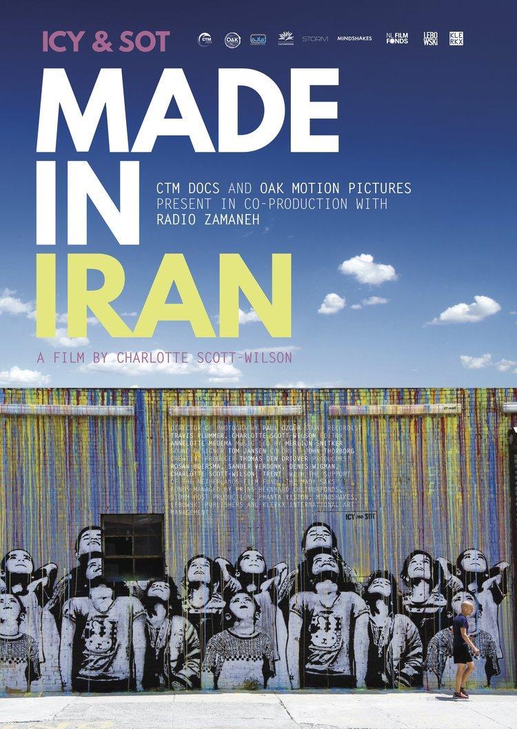 Made in Iran