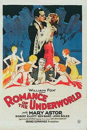 Romance of the Underworld