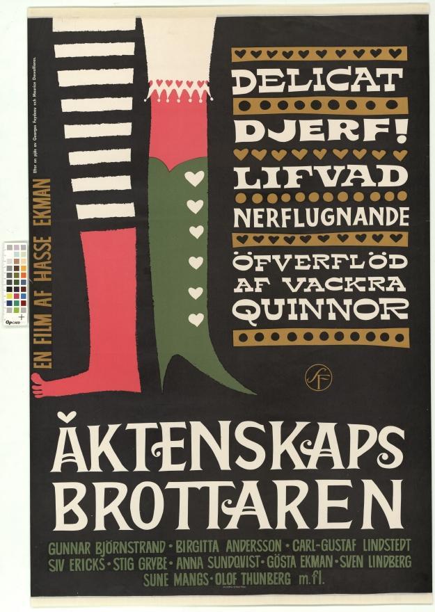 Äktenskapsbrottaren