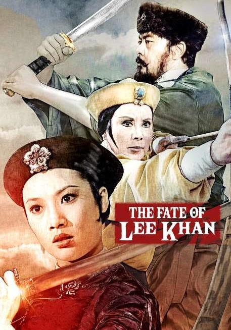 El destino de Lee Khan