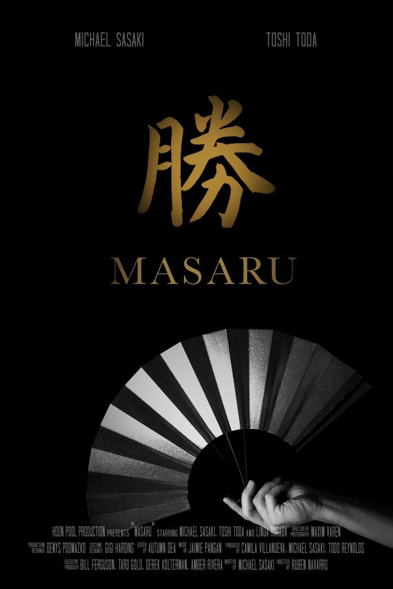 Masaru (S)