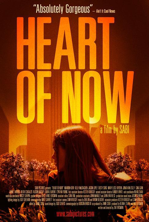 Heart of Now