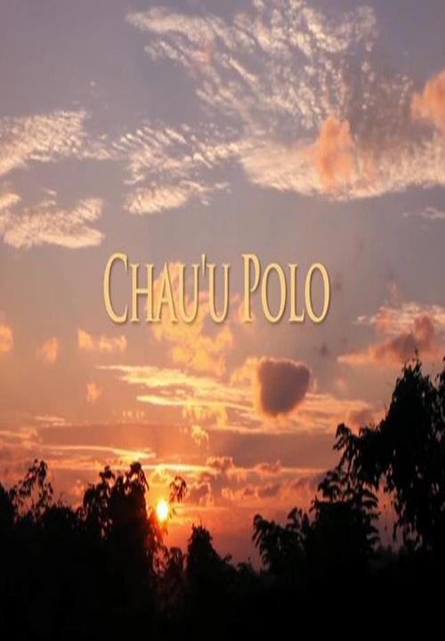 Chau'u Polo (S)