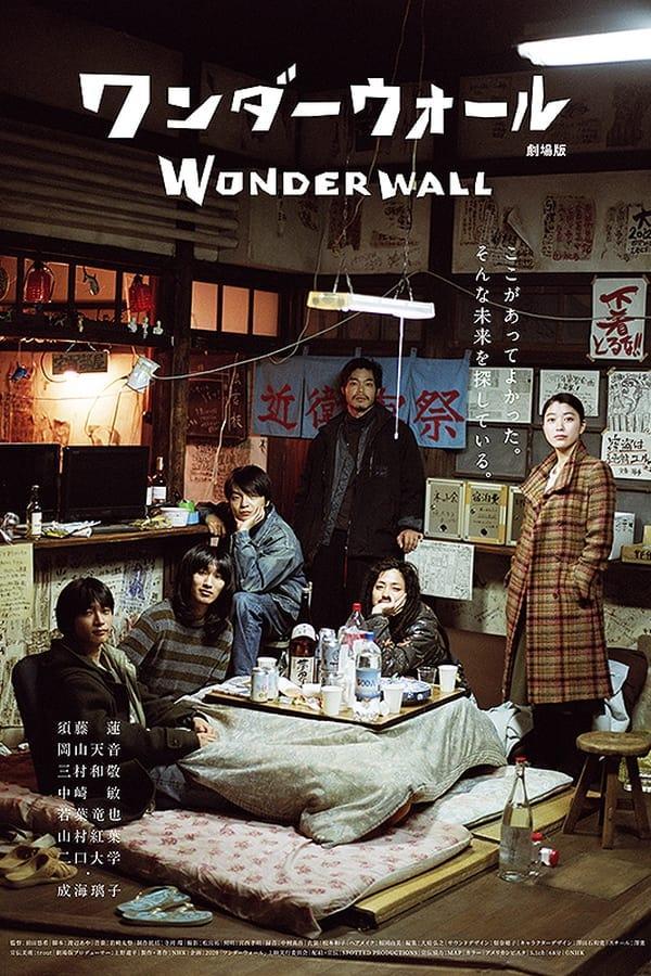 Wonderwall