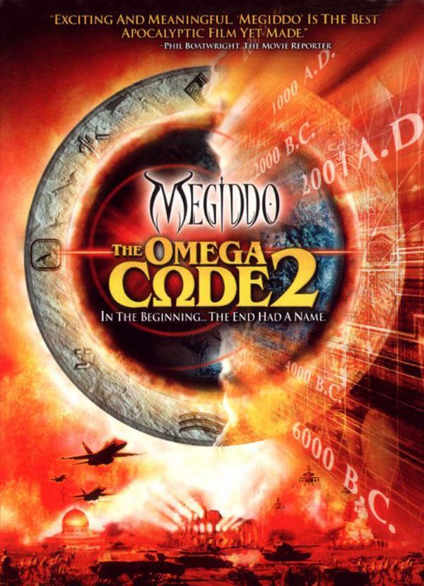 Megiddo: Código Omega 2