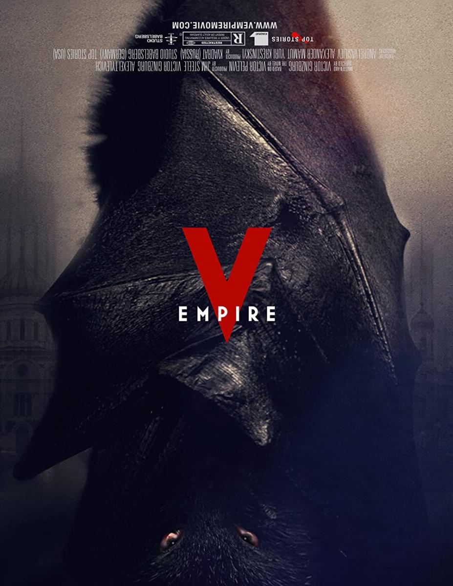 Empire V