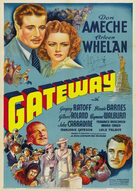 Gateway