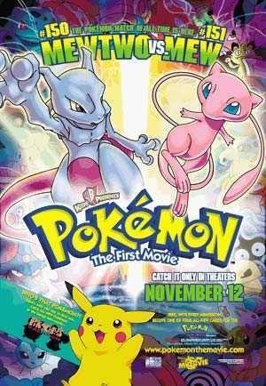 Pokémon the First Movie: Mewtwo Strikes Back