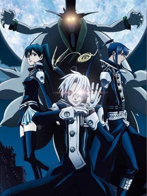 D.Gray-man (Serie de TV)