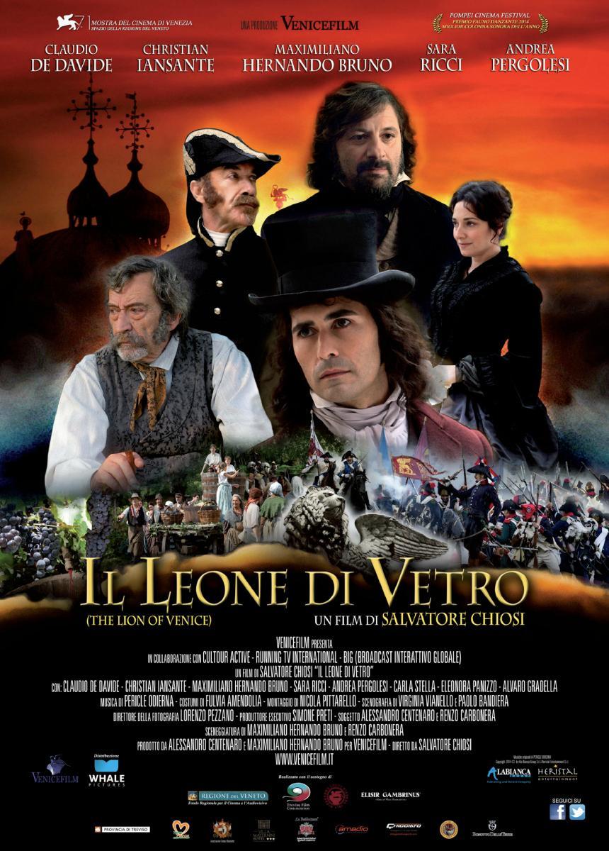 Il leone di vetro