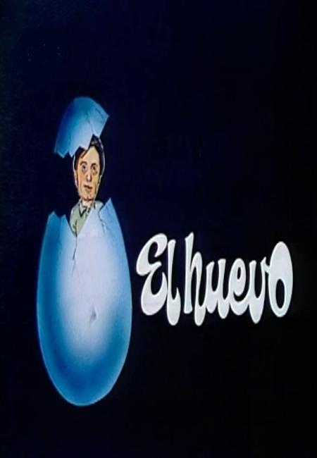 El huevo (TV)