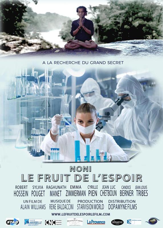 Le fruit de l'espoir