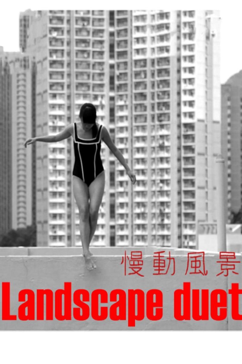 Landscape Duet (C)