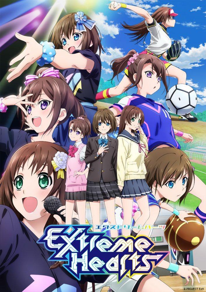 Extreme Hearts (TV Series)