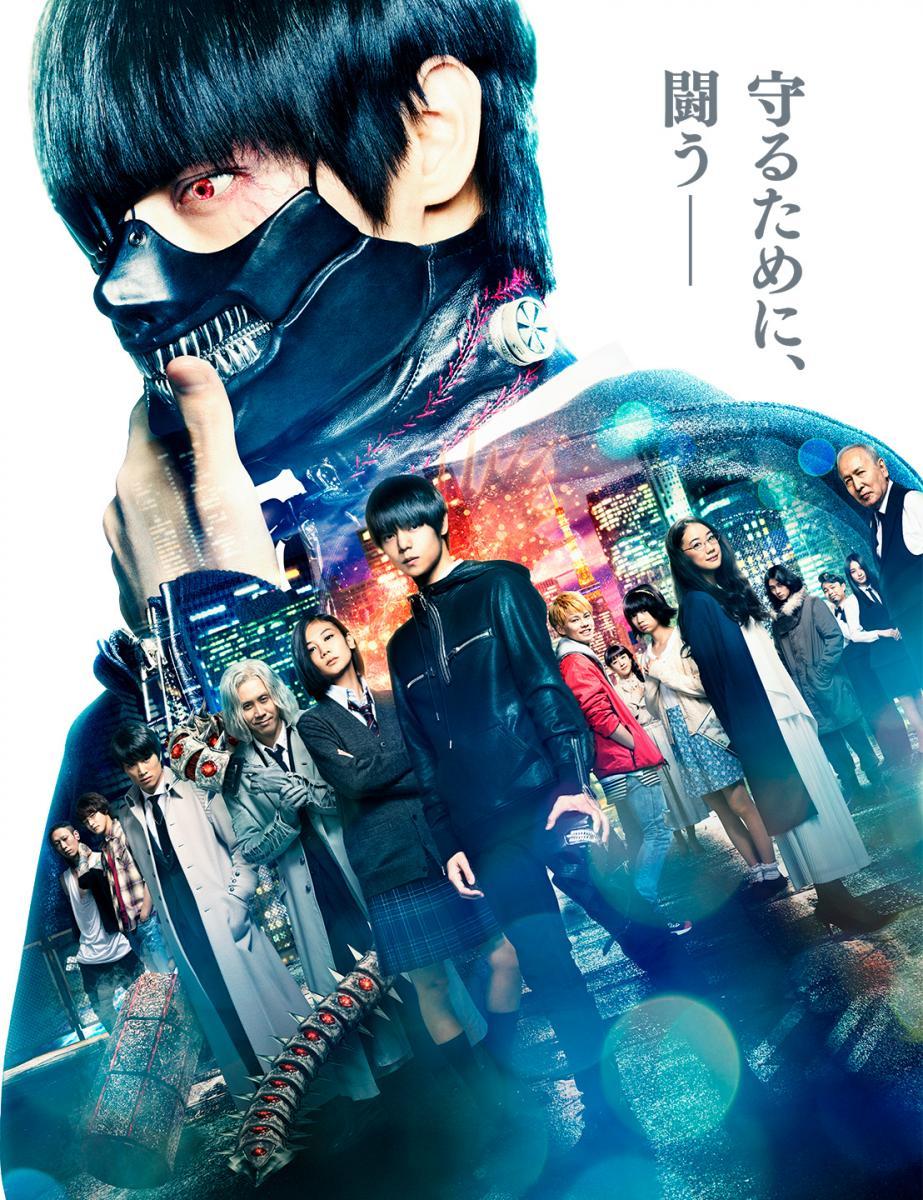 Tokyo Ghoul, la película