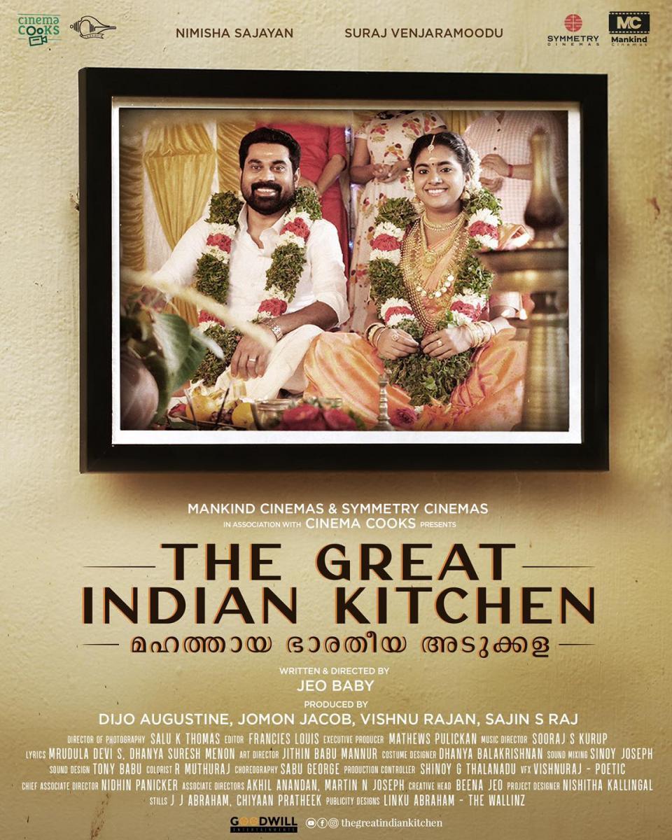 The Great Indian Kitchen