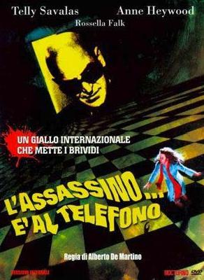 L'assassino... è al telefono