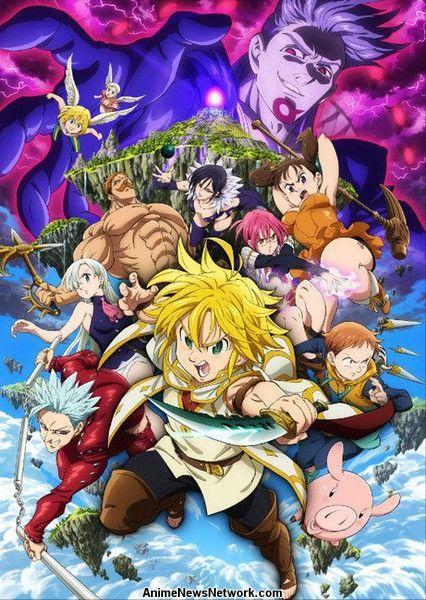 The Seven Deadly Sins the Movie: Prisoners of the Sky