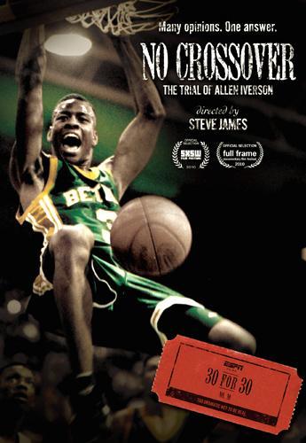 No Crossover (El juicio de Allen Iverson) (TV)