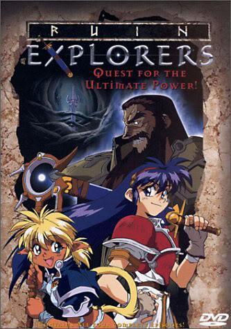 Ruin Explorers (Miniserie de TV)