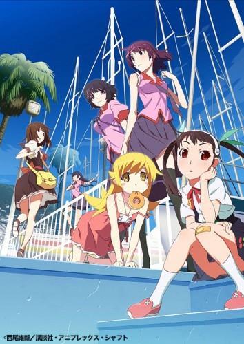 Monogatari Series: Second Season (TV Series)