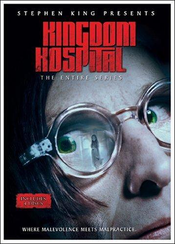 Hospital Kingdom (Serie de TV)