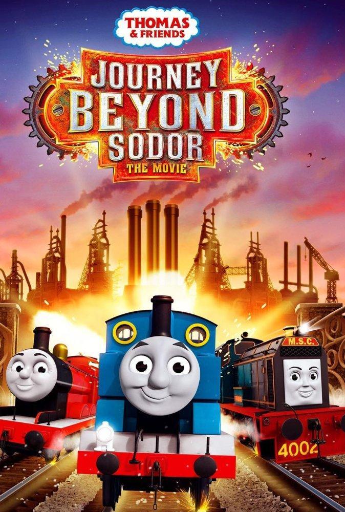 Thomas y sus amigos: Viaje más allá de Sodor