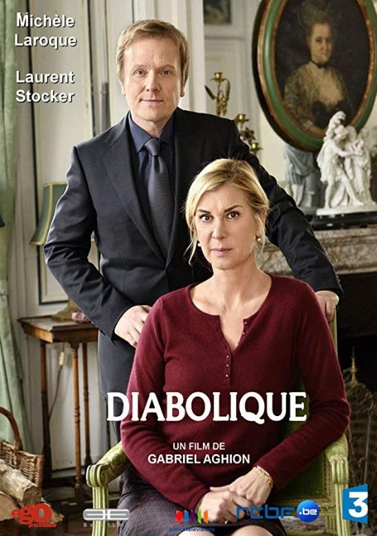 Plan diabólico (TV)