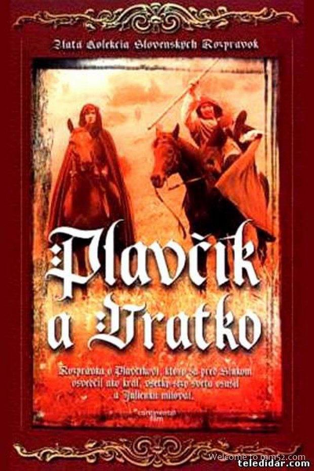 Plavcík a Vratko