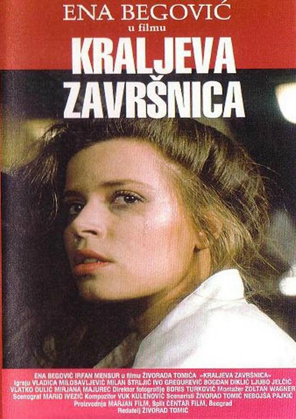 Kraljeva zavrsnica