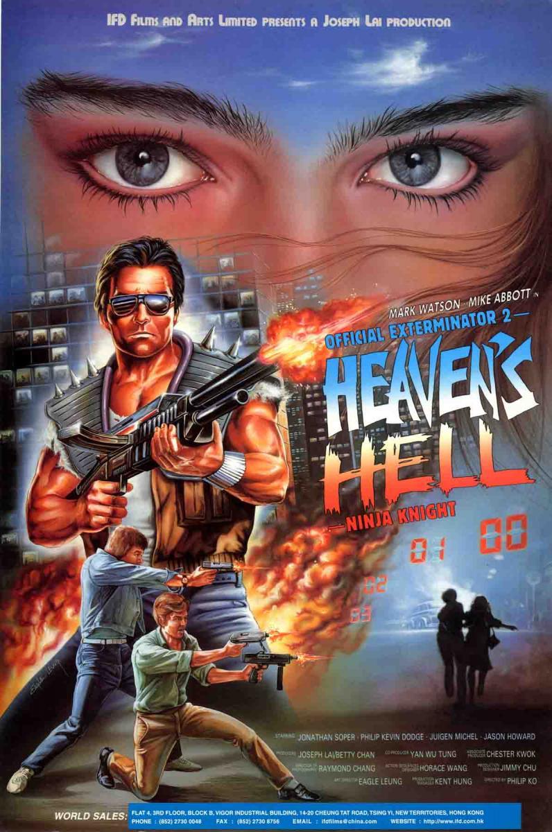 Official Exterminator 2: Heaven's Hell