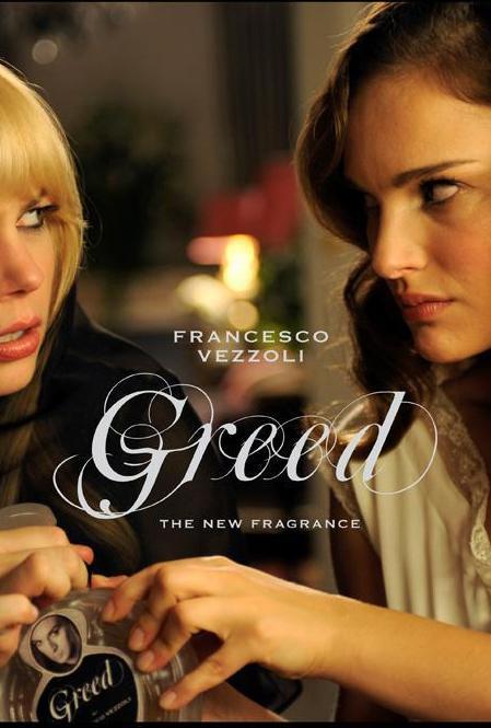 Greed, a New Fragrance by Francesco Vezzoli (S)