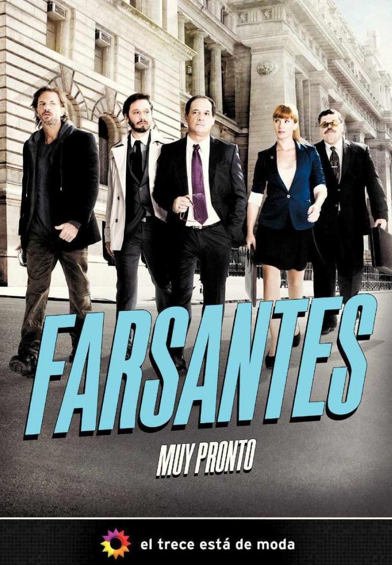 Farsantes (Serie de TV)