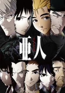 Ajin: Shototsu (TV Series)