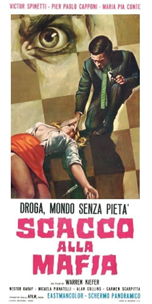 Jaque a la mafia (1970)