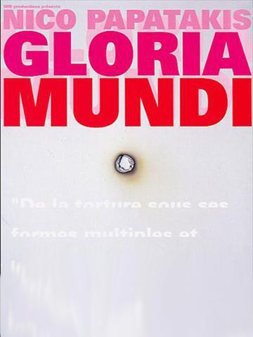 Gloria mundi