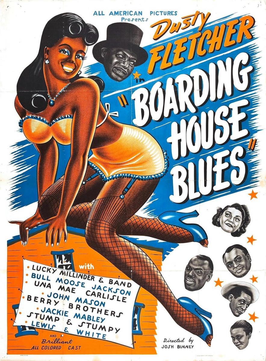 Boarding House Blues