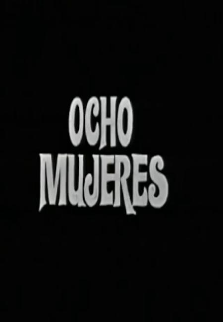 Estudio 1: Ocho mujeres (TV)