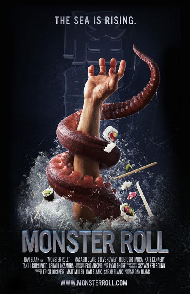 Monster Roll (S)