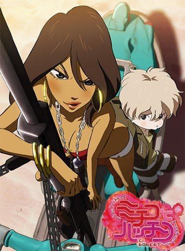 Michiko to Hatchin (Serie de TV)