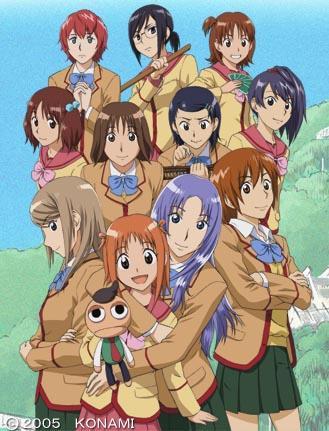 Best Student Council (TV Series)